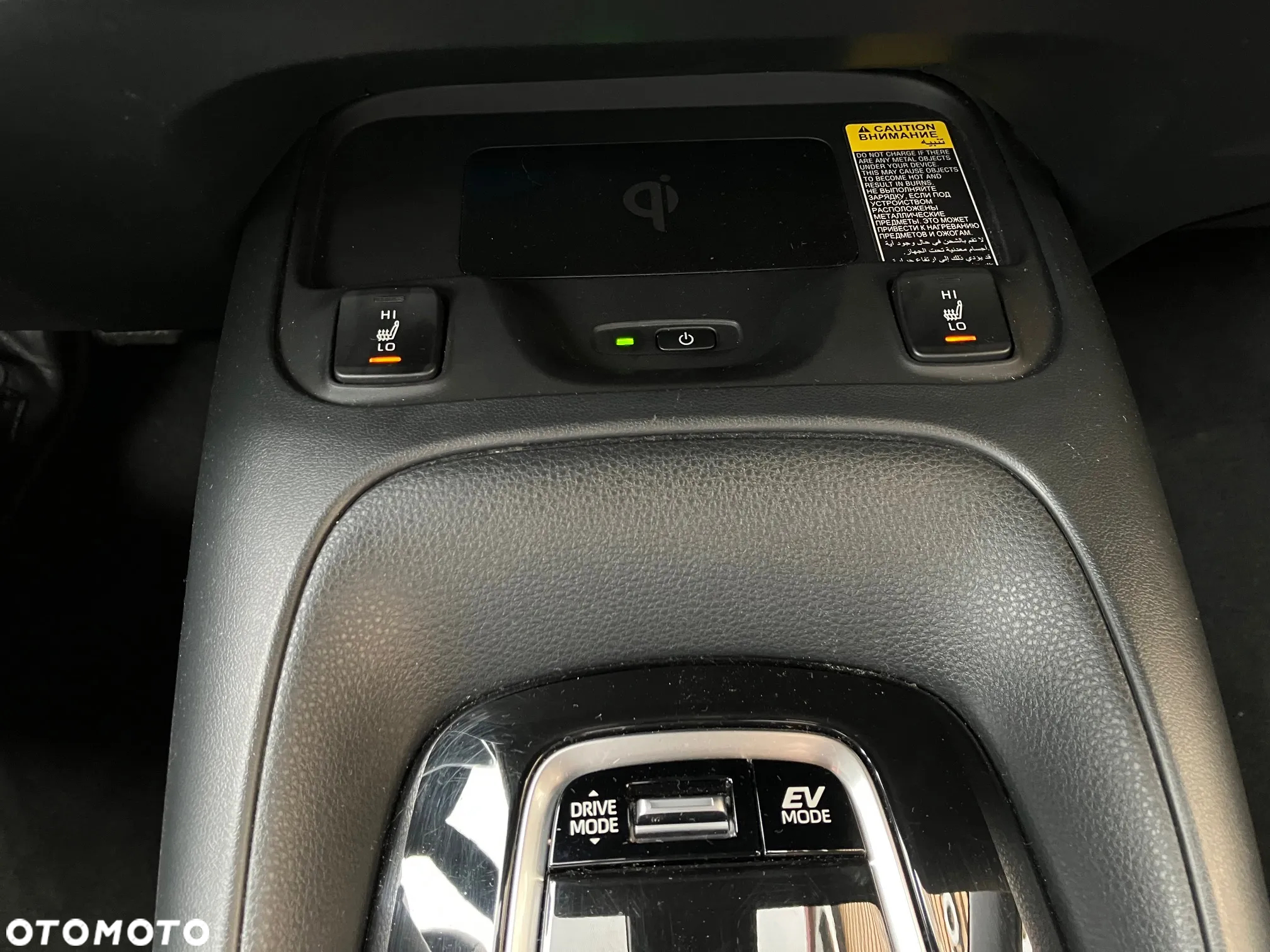 Toyota Corolla 1.8 Hybrid GR Sport Dynamic - 32