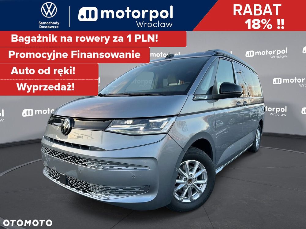 Volkswagen California - 1