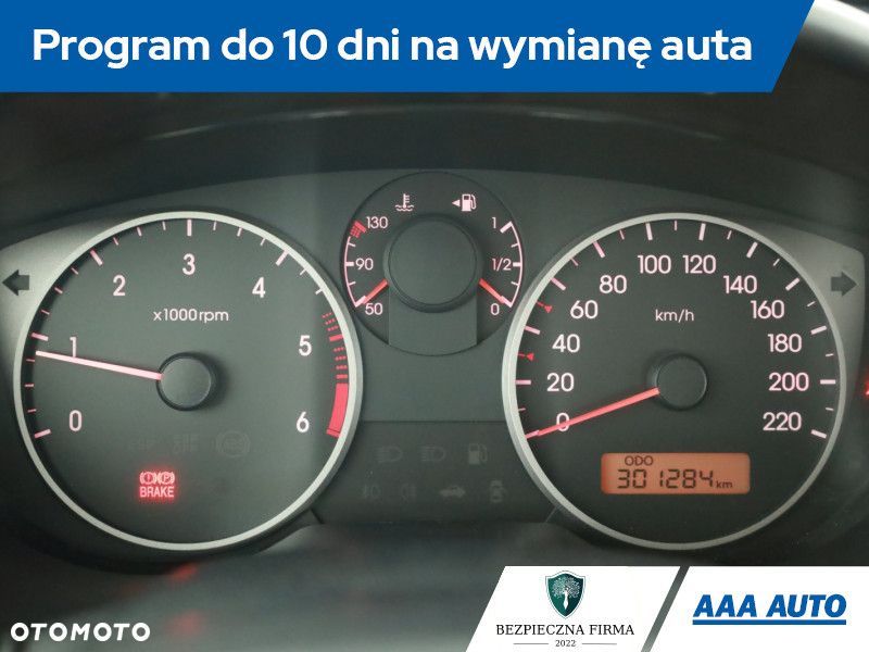 Hyundai i20 - 9