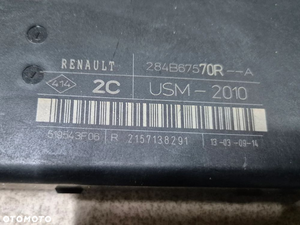 ZESTAW STARTOWY KOMPUTER USM BCM N3 MASTER III MOVANO B  NV400 2.3 BITURBO 14r. - 4