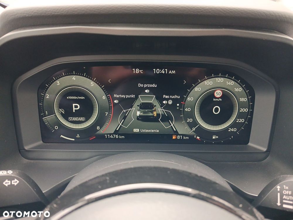 Nissan Qashqai 1.3 DIG-T MHEV N-Connecta Xtronic - 17