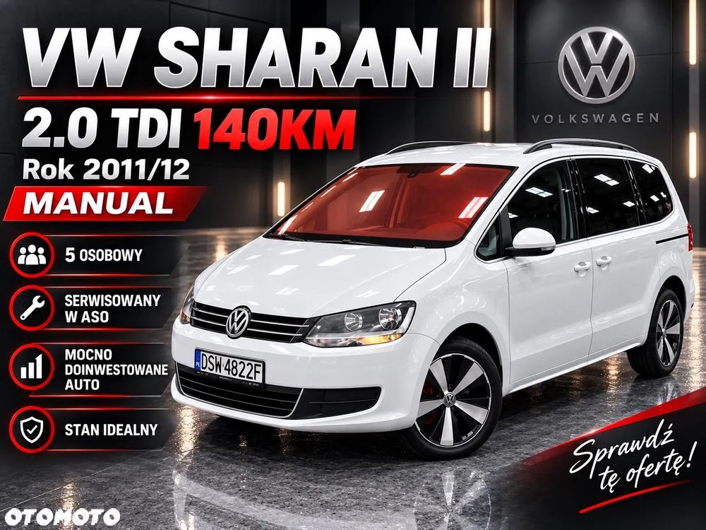Volkswagen Sharan