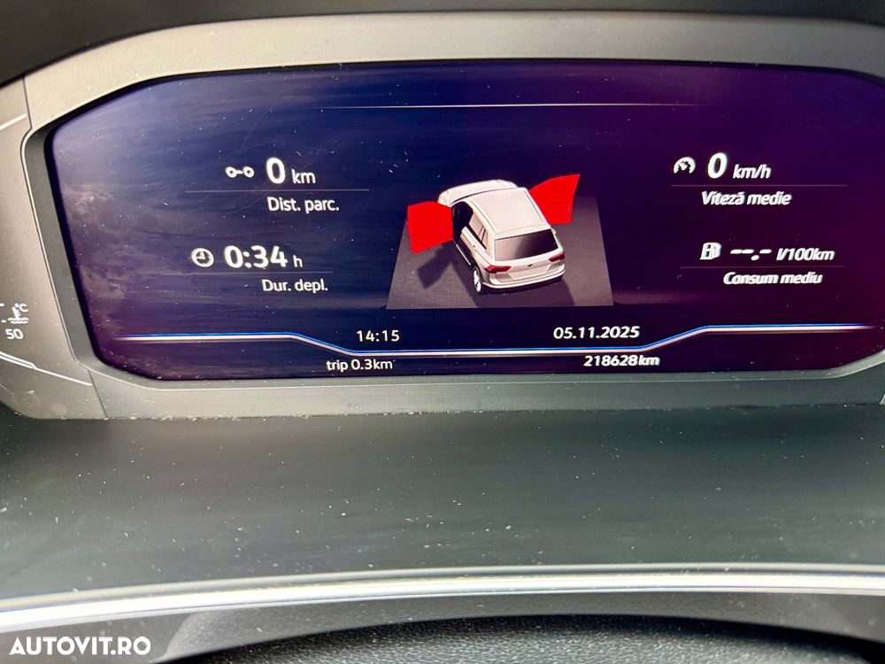 Volkswagen Tiguan - 13