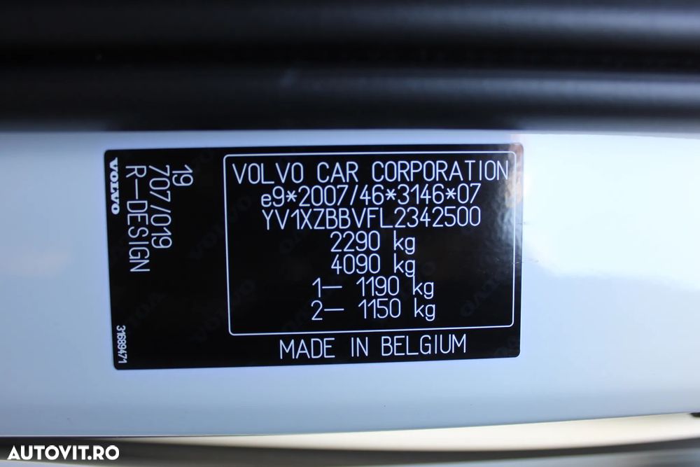 Volvo XC 40 Recharge T5 Twin Engine AT7 R-Design - 36