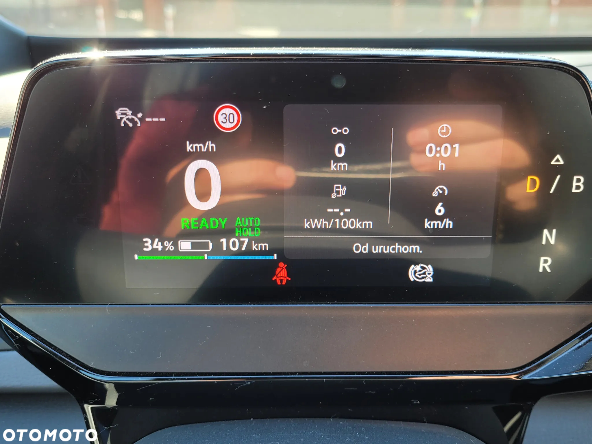Volkswagen ID.3 45kWh Pure Performance Style - 15