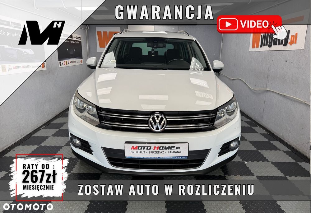 Volkswagen Tiguan - 2