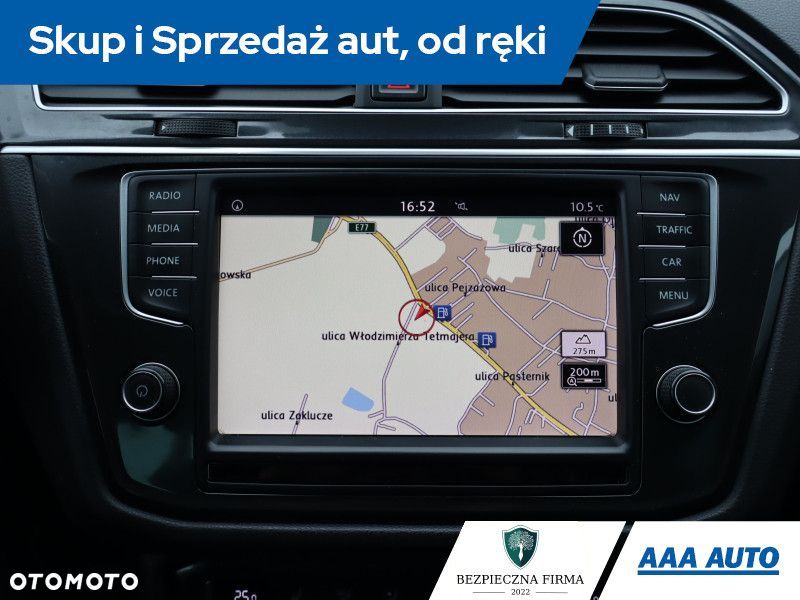 Volkswagen Tiguan - 14