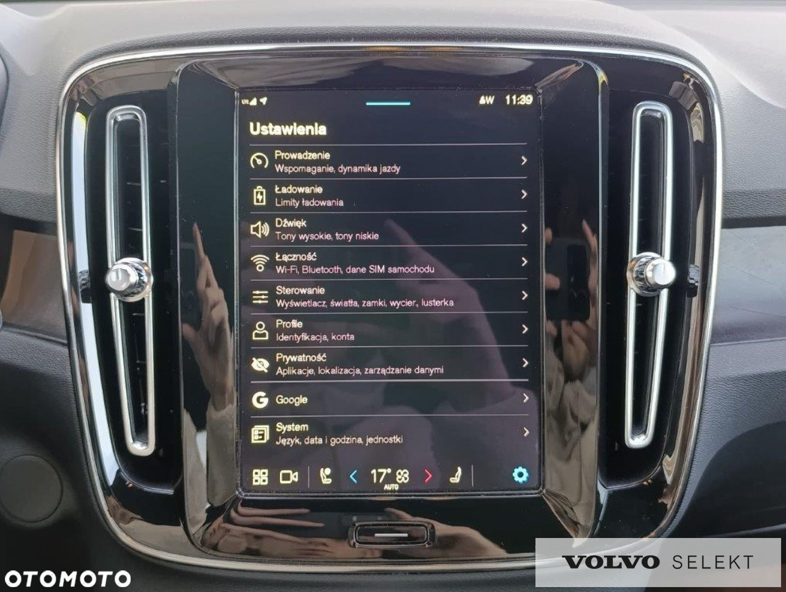 Volvo XC 40 - 23