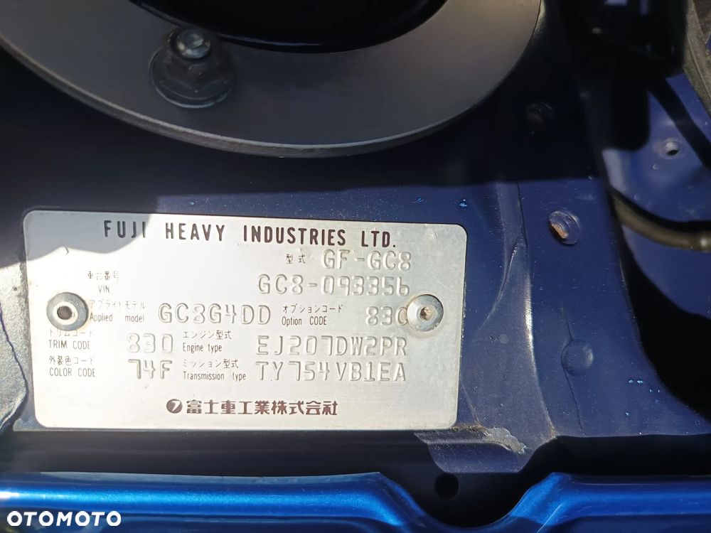 Subaru Impreza - 35