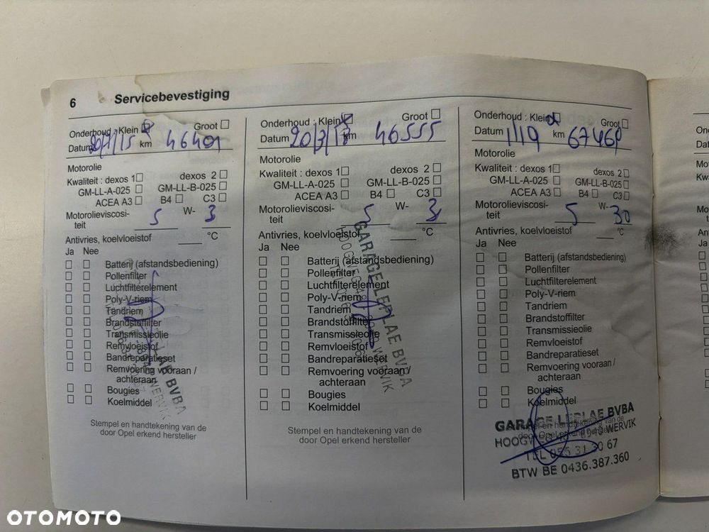 Opel Insignia 2.0 CDTI Cosmo - 34