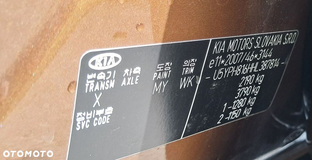 Kia Sportage - 25