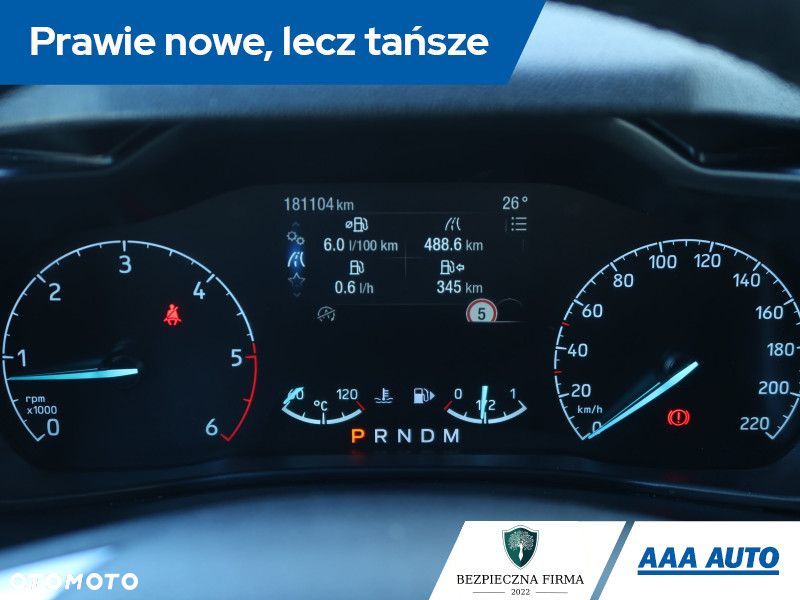 Ford Tourneo Connect - 12