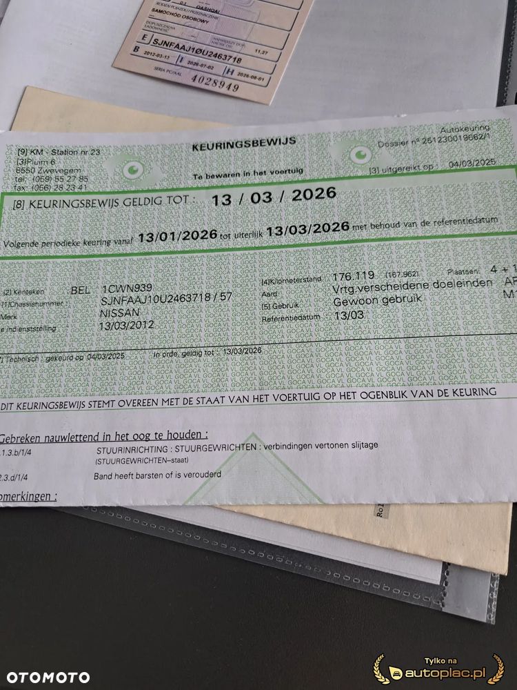 Nissan Qashqai 1.6 Acenta - 17