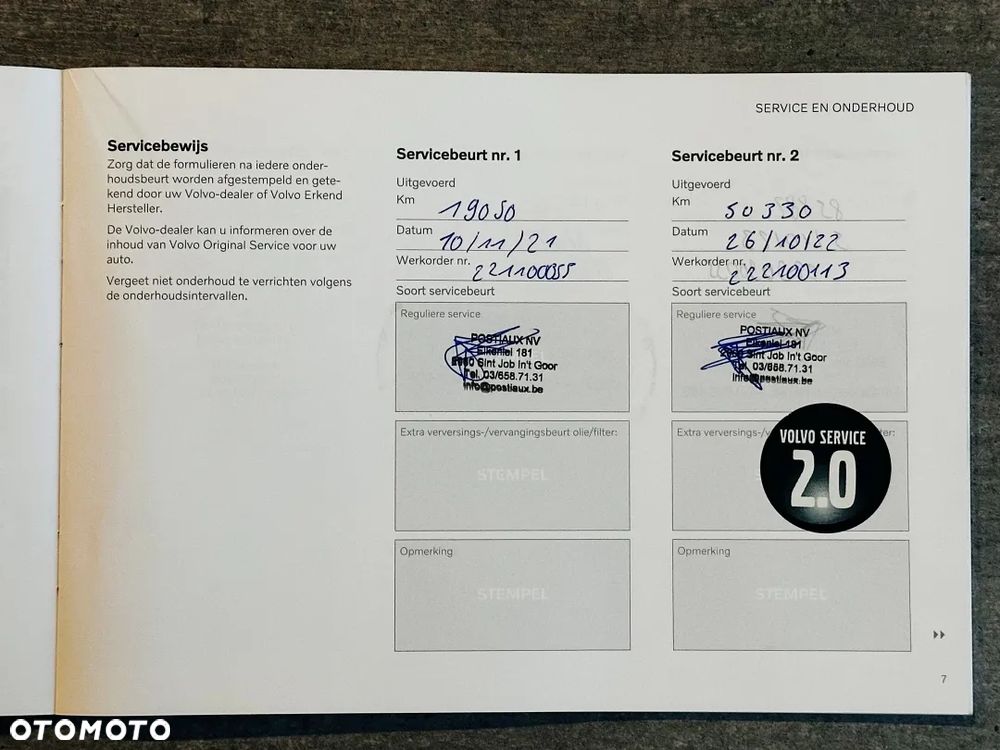 Volvo XC 40 T2 Momentum Pro - 38