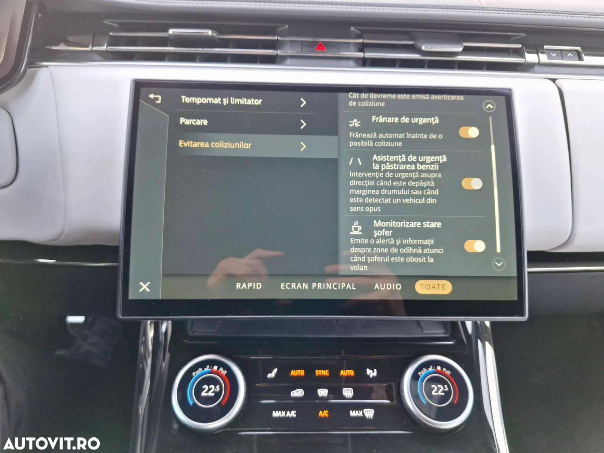 Land Rover Range Rover Sport - 29