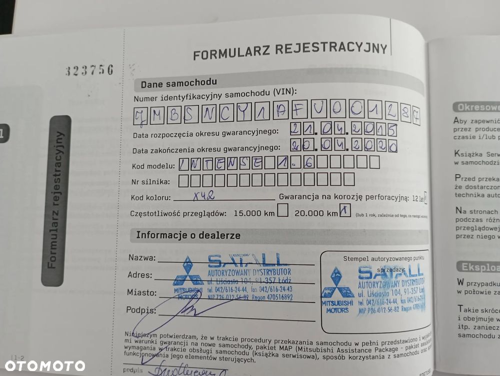 Mitsubishi Lancer 1.6 Intense - 22