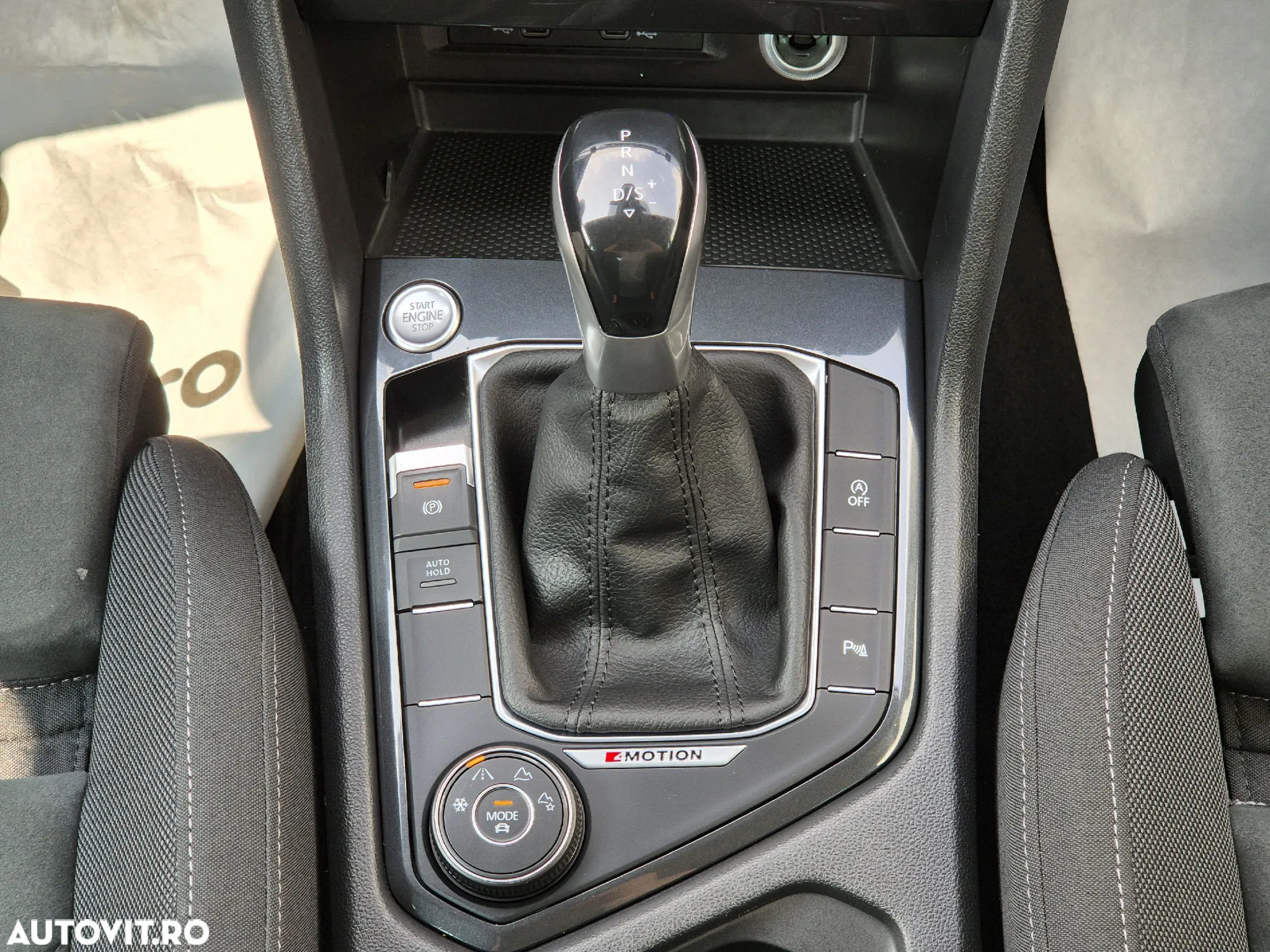 Volkswagen Tiguan - 20