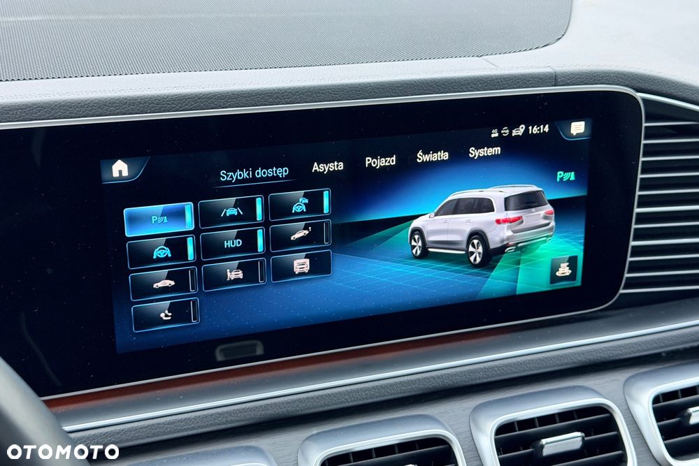 Mercedes-Benz GLS - 27