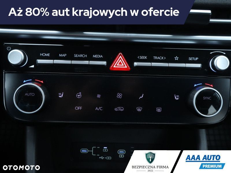 Hyundai Tucson - 23