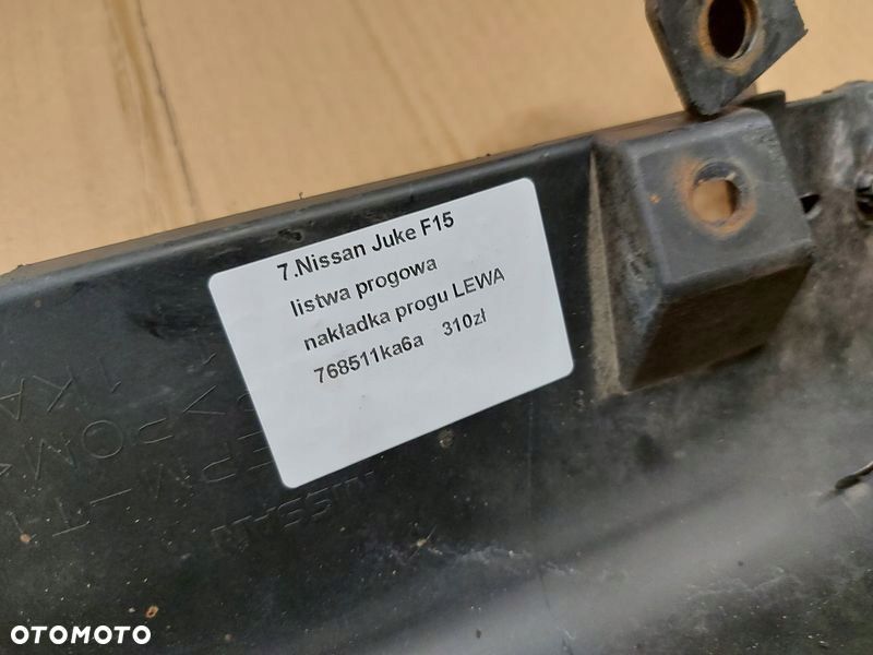 NISSAN JUKE F15 LISTWA PROGOWA LEWA NAKŁADKA PROGU - 11