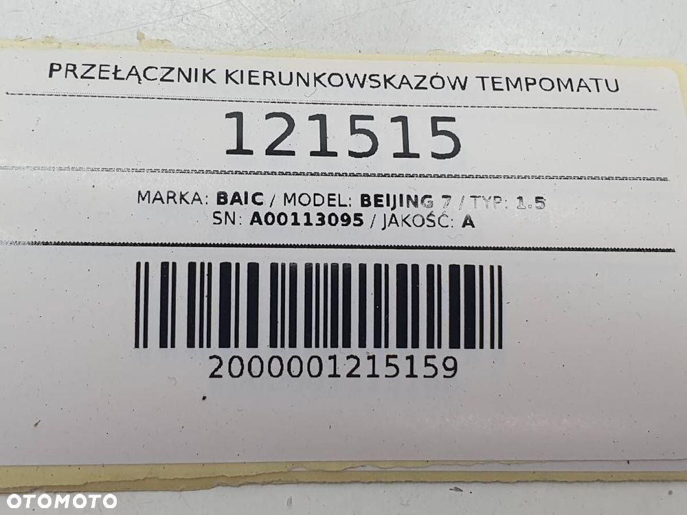 PRZEŁĄCZNIK TEMPOMATU ŚWIATEŁ ZESPOLONY BAIC BEIJING 7 X75 - 7