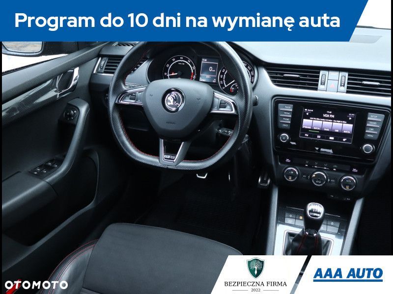 Skoda Octavia - 8