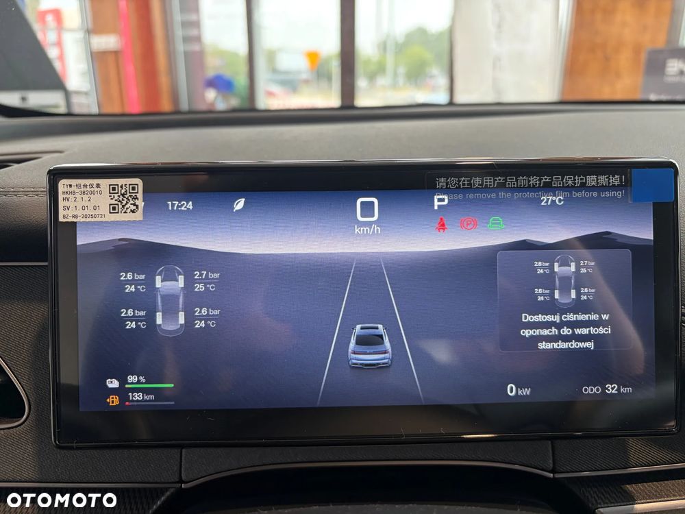 BYD Seal 6 - 10