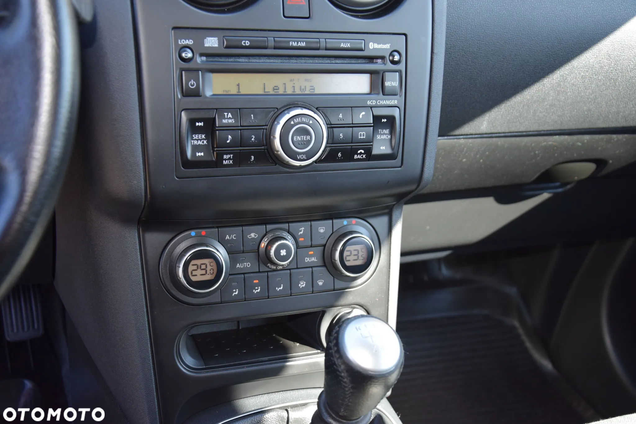 Nissan Qashqai - 17