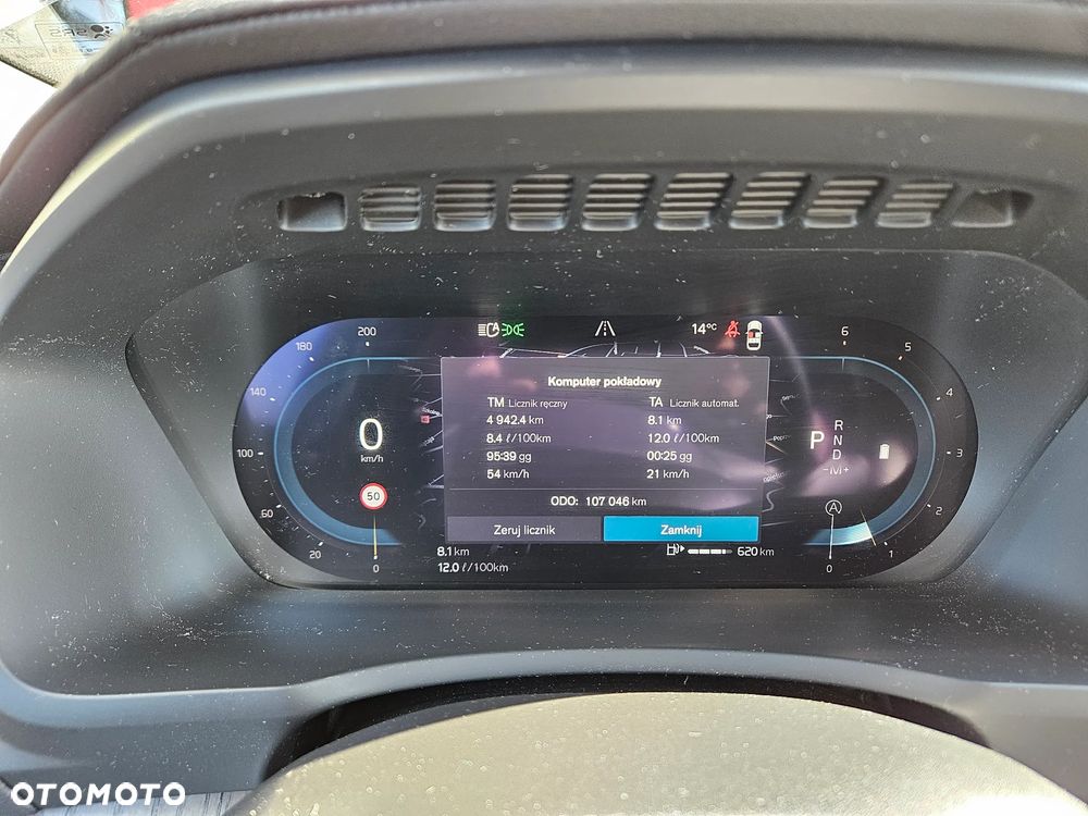 Volvo XC 90 B5 B AWD Plus Dark - 7