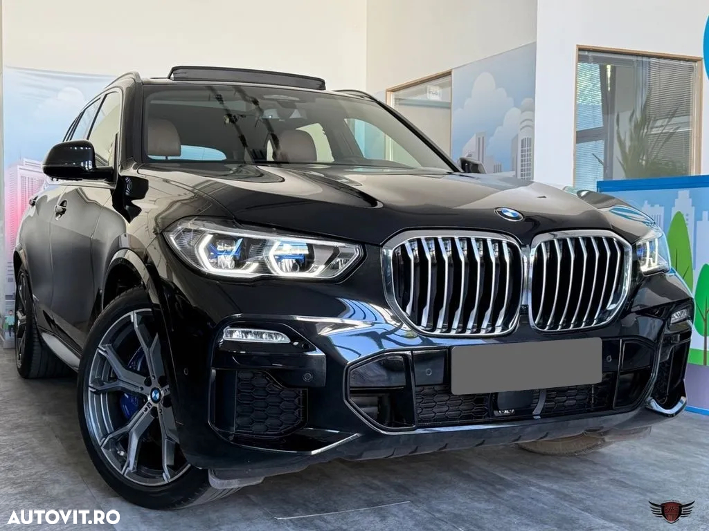BMW X5 xDrive45e AT PHEV - 16