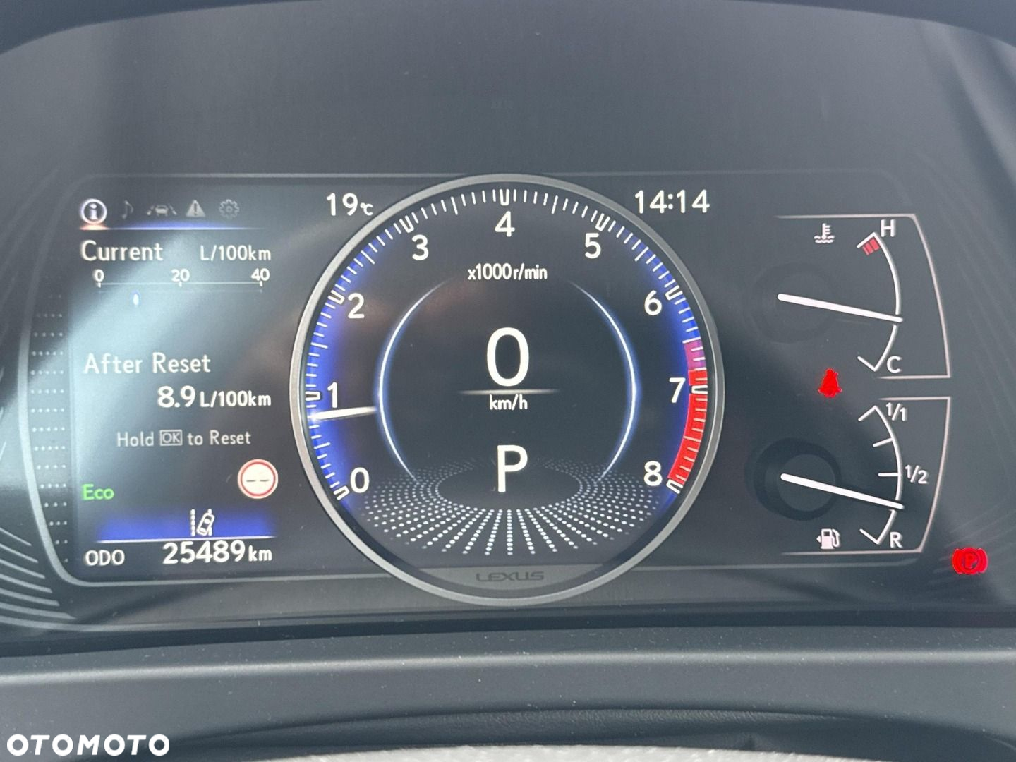 Lexus UX 200 GPF Business Edition 2WD - 13