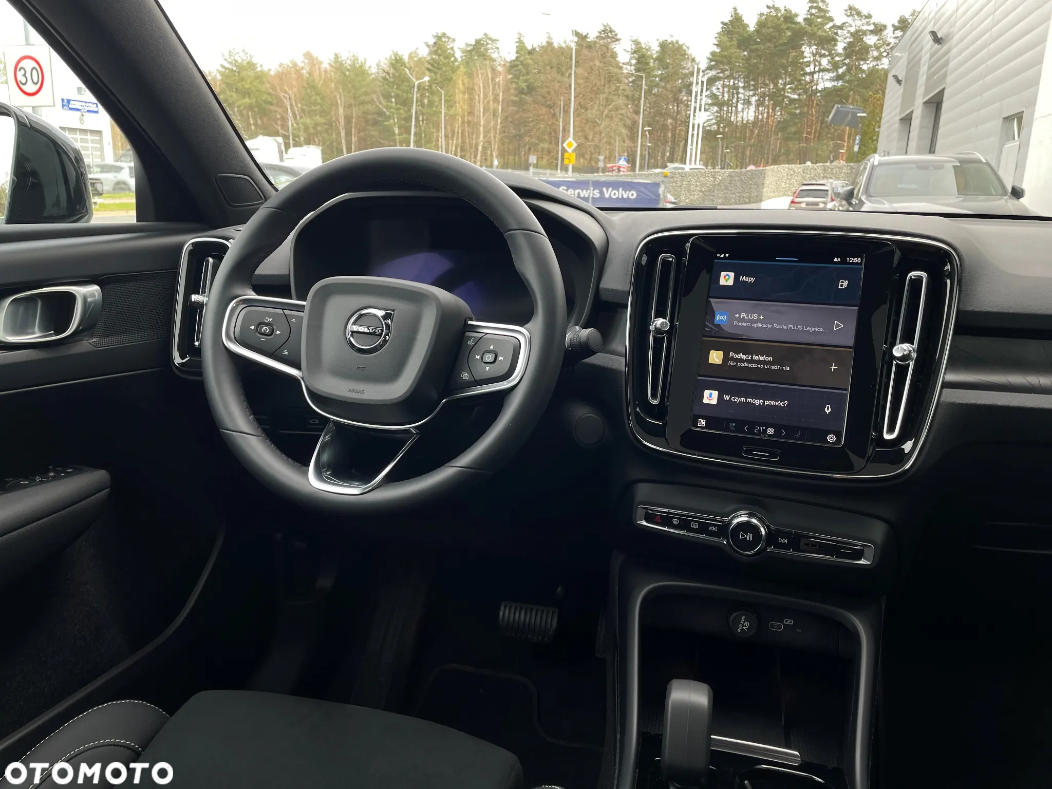 Volvo C40 P6 Recharge Plus - 8
