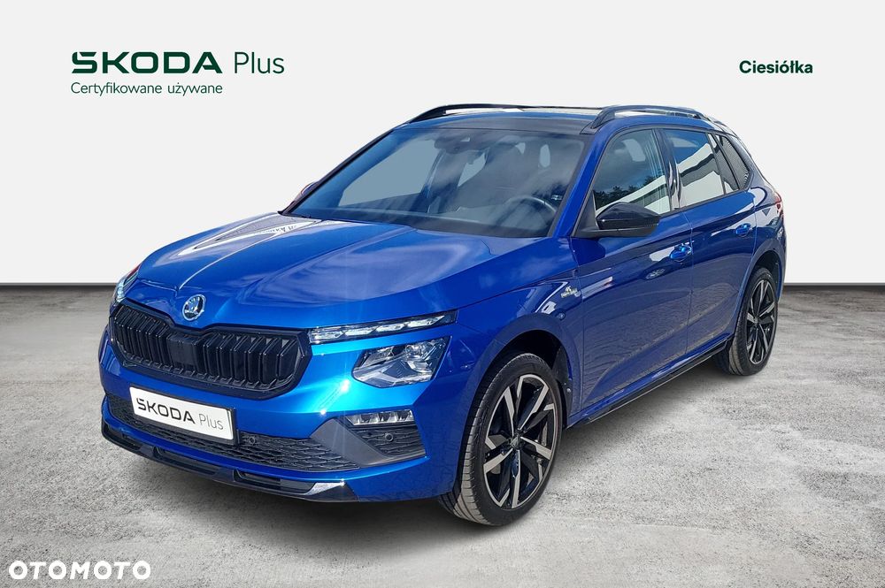 Skoda Kamiq