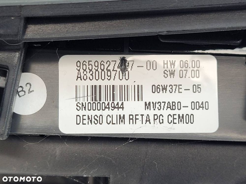 KRATKA NAWIEWU LEWA PRAWA KOMPLET CITROEN C4 PICASSO 96541118 96541119 - 12