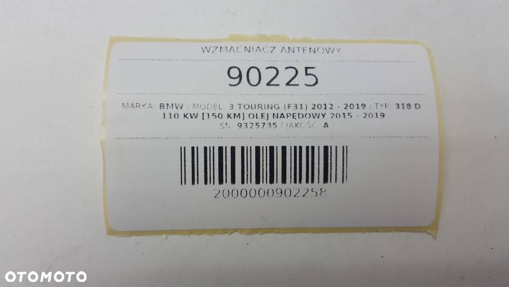 WZMACNIACZ ANTENOWY BMW F31 2018 9325735 - 4