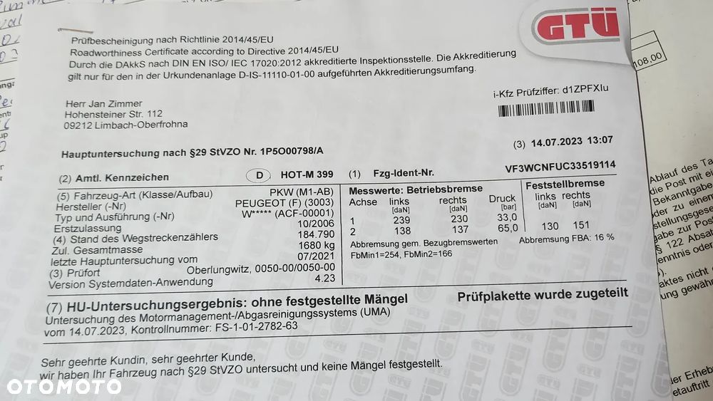 Peugeot 207 110 Sport - 23