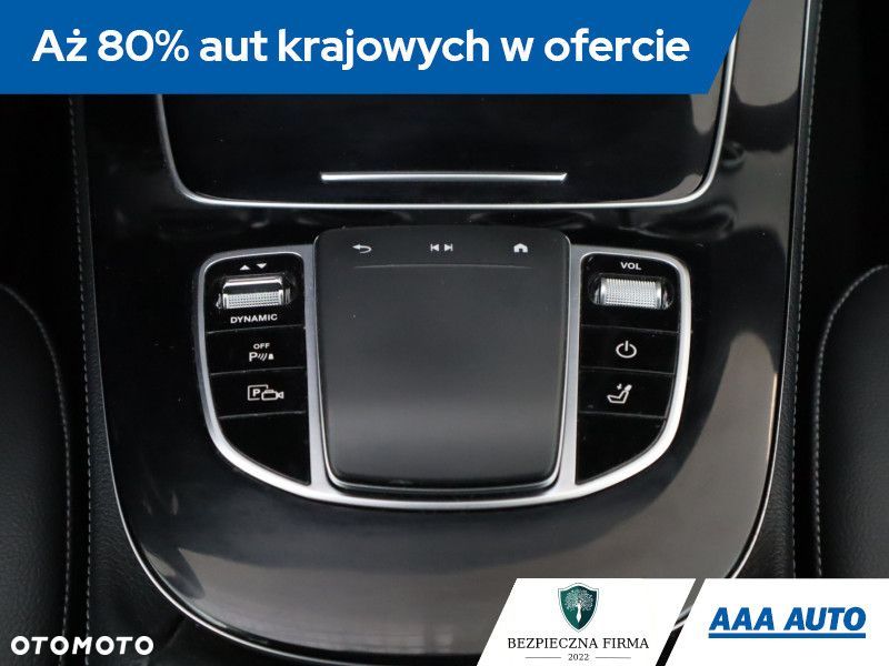 Mercedes-Benz Klasa E - 22