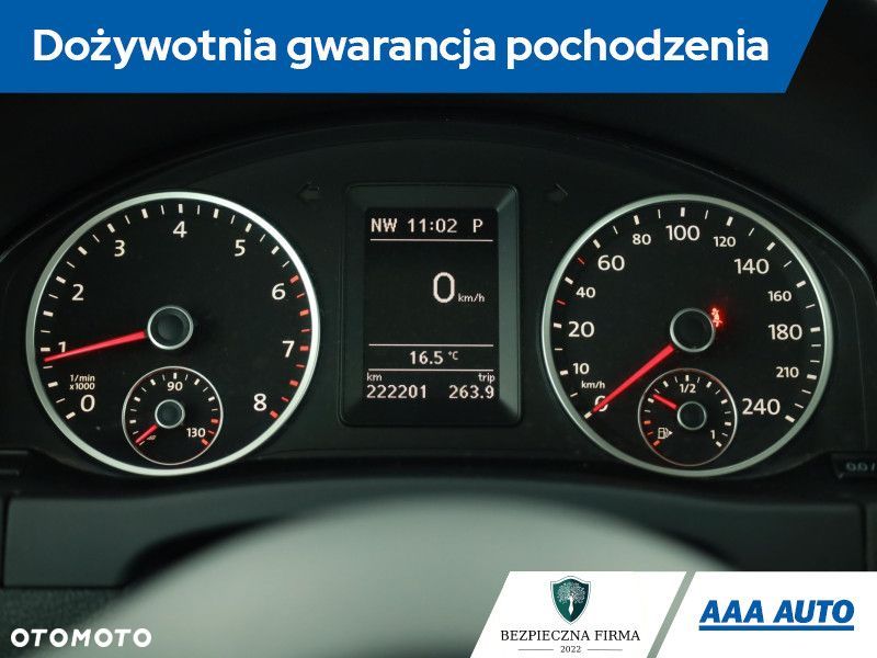 Volkswagen Tiguan - 9