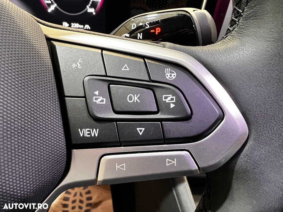 Volkswagen Tiguan - 14