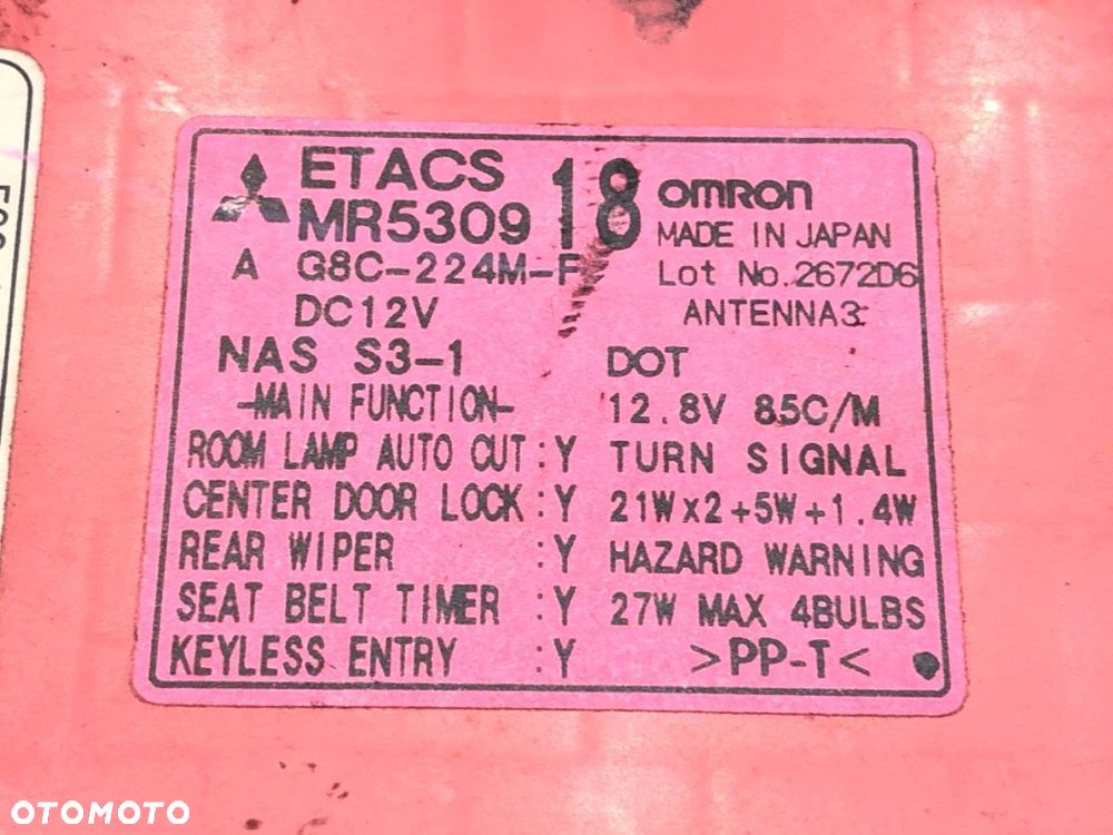 SKRZYNKA BEZPIECZNIKÓW  MITSUBISHI OUTLANDER I (CU_W) 2001 - 2008 2.4 108 kW [147 KM] benzyna 2002 - 5