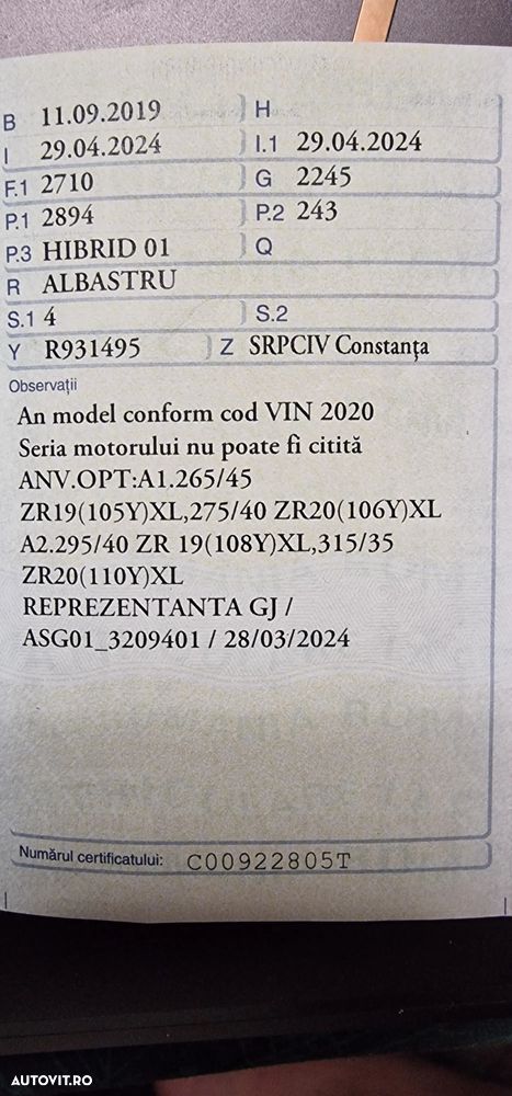 Porsche Panamera 4 E-Hybrid - 8
