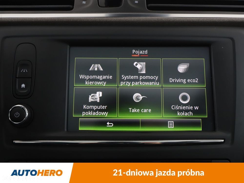 Renault Kadjar 1.2 Energy TCe Runmageddon - 25