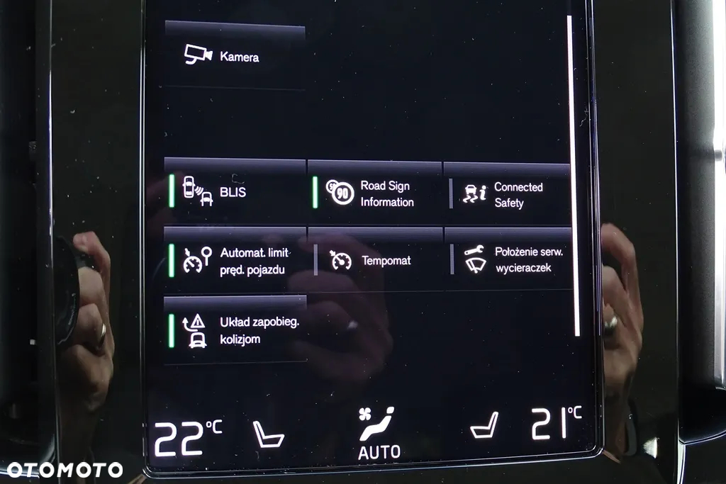 Volvo XC 40 T4 Recharge DKG Inscription Expression - 30