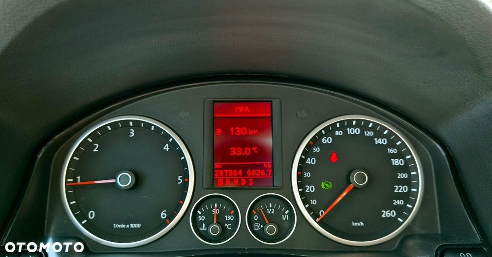 Volkswagen Tiguan - 37