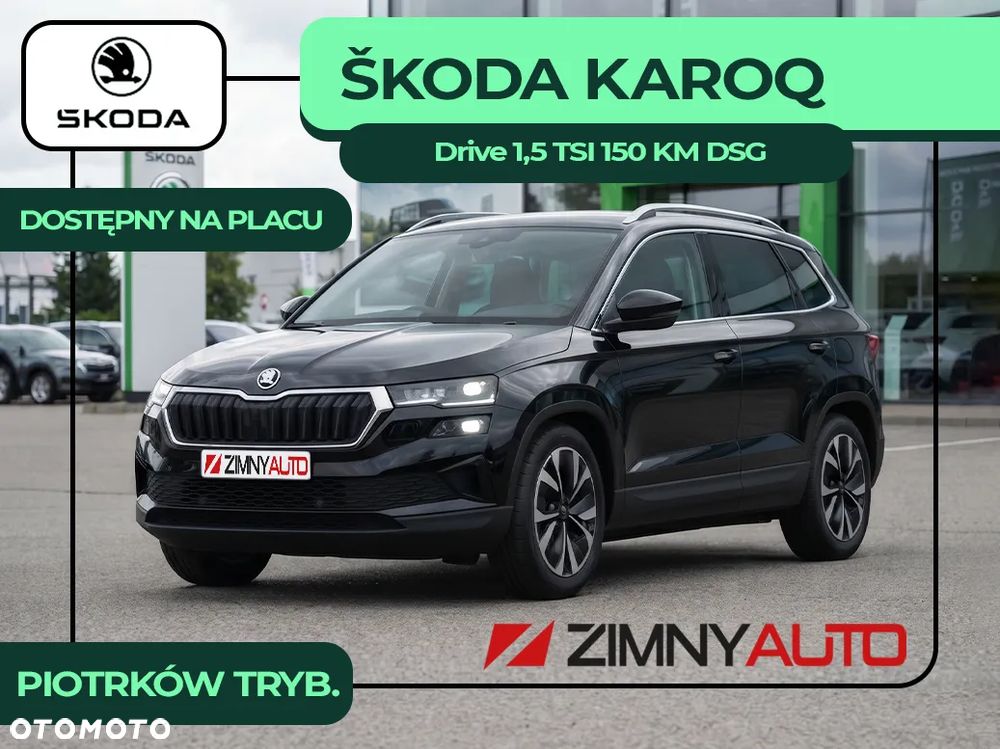 Skoda Karoq 1.5 TSI ACT Drive DSG - 2