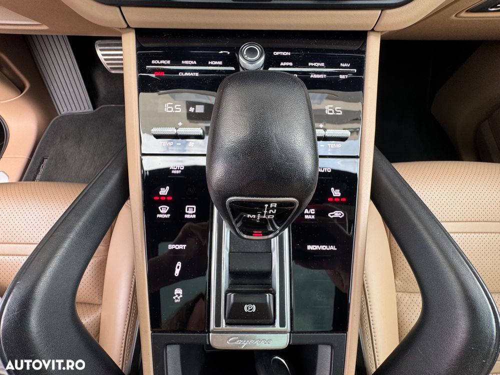 Porsche Cayenne S - 16