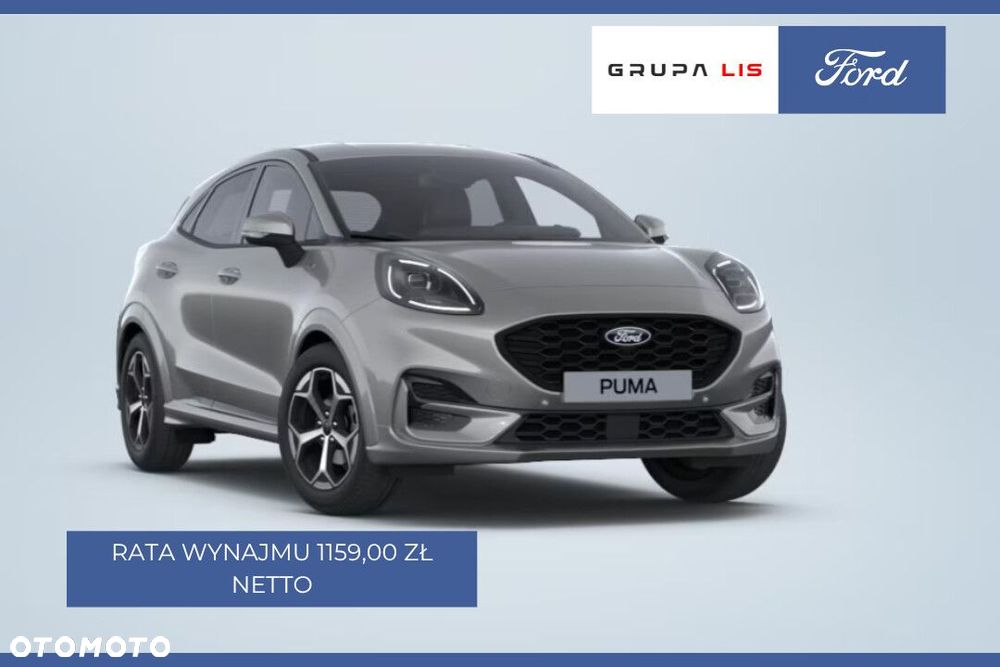 Ford Puma - 1