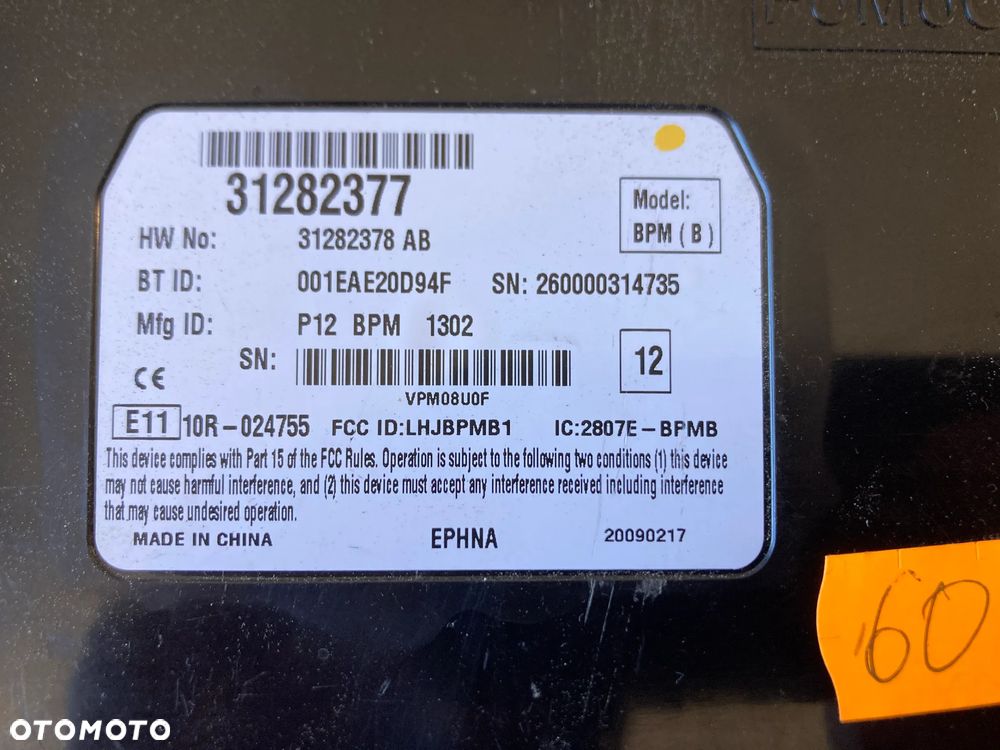 Moduł Bluetooth Volvo 31282377 - 2