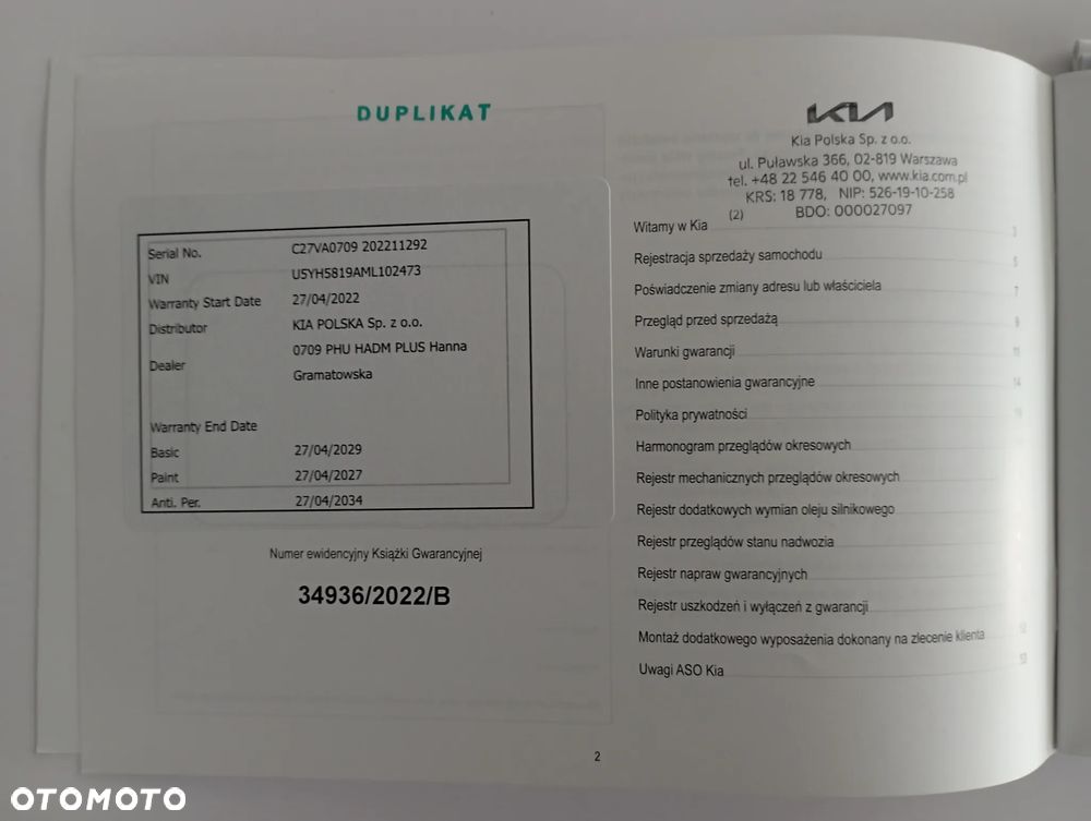 Kia Ceed - 20