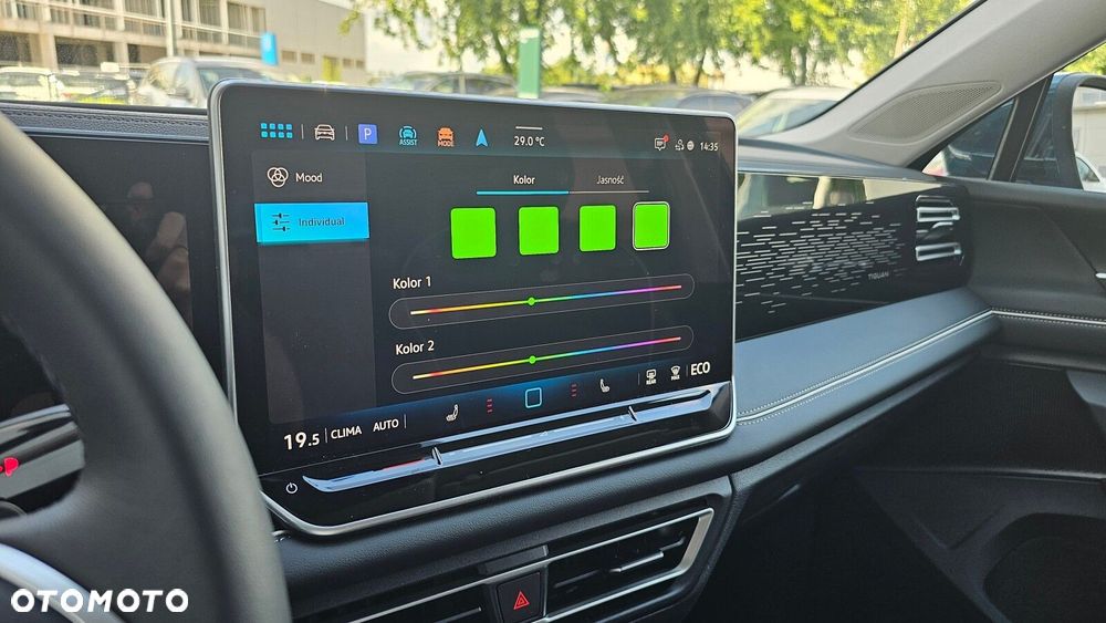 Volkswagen Tiguan - 28